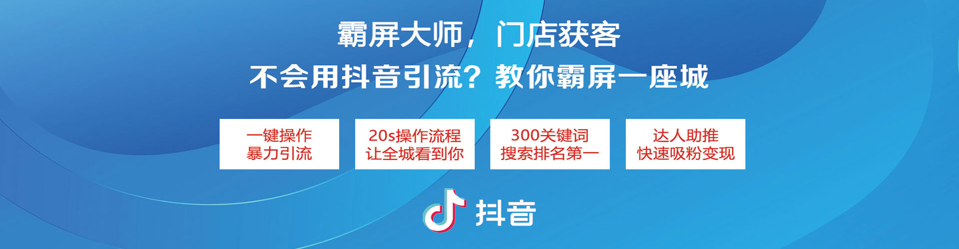 萨嘎sem专员