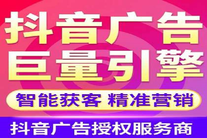 某公司SEM推广代运营的实战经验分享