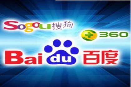 某品牌如何通过SEM竞价推广实现品牌重塑